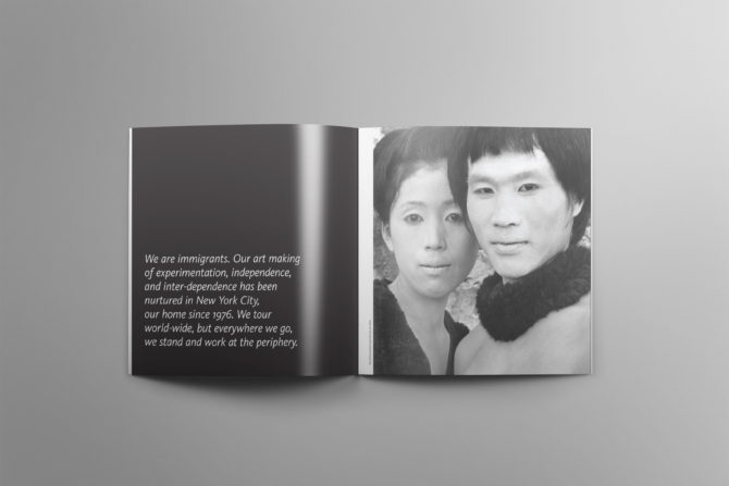 LPAEikoKoma 03-brochure-square-mockup2